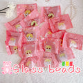 DIY Glass Beads Lucky Bags - Open in Live